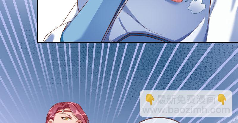 我们只是好朋友117
