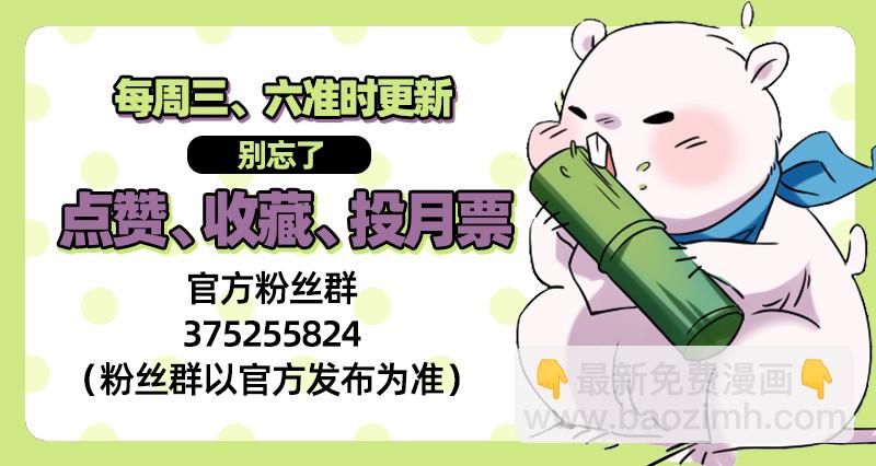 我们只是好朋友129