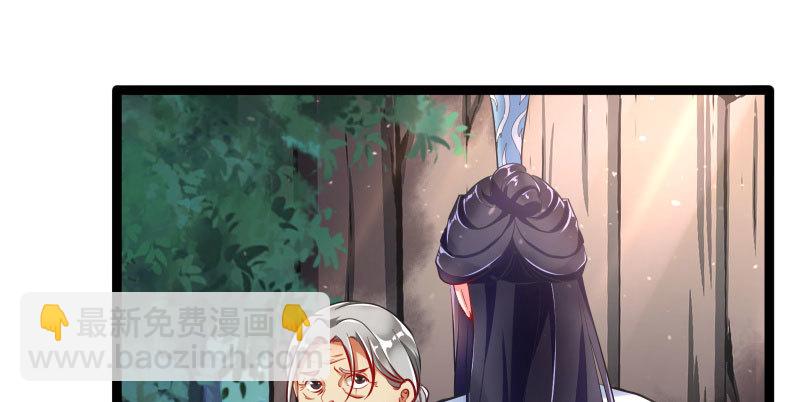 我们只是好朋友14