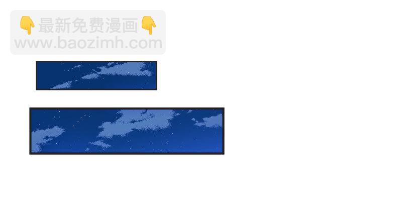 我们只是好朋友23