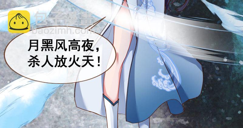 我们只是好朋友37