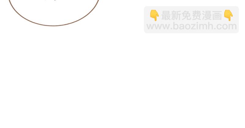 我们只是好朋友44