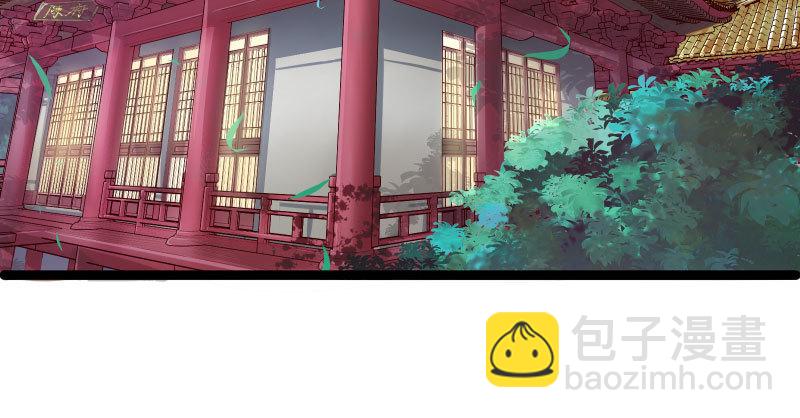 我们只是好朋友46
