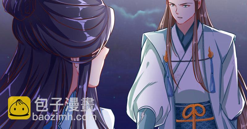 我们只是好朋友56