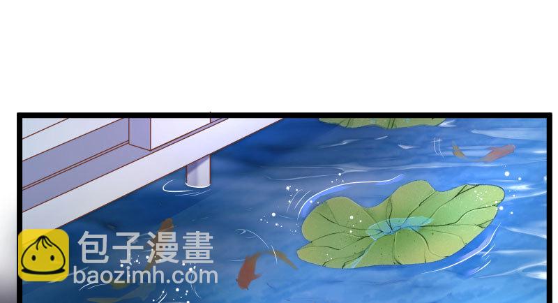 我们只是好朋友68