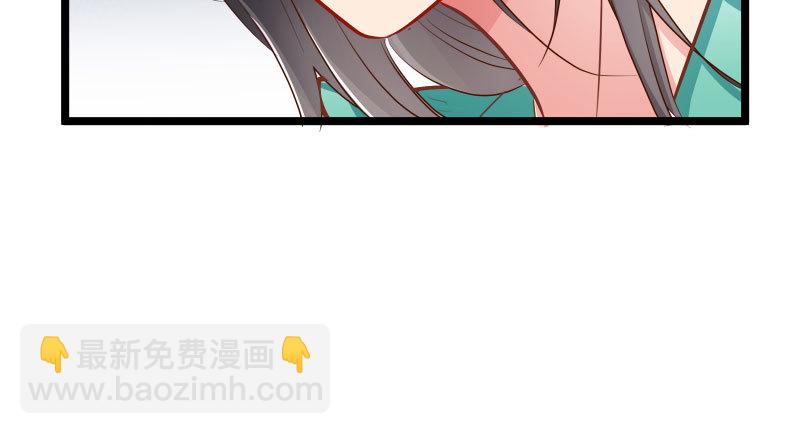 我们只是好朋友79