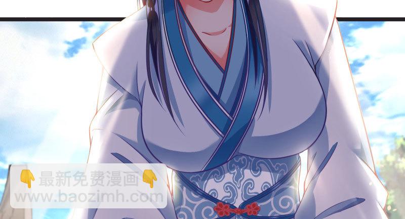 我们只是好朋友8