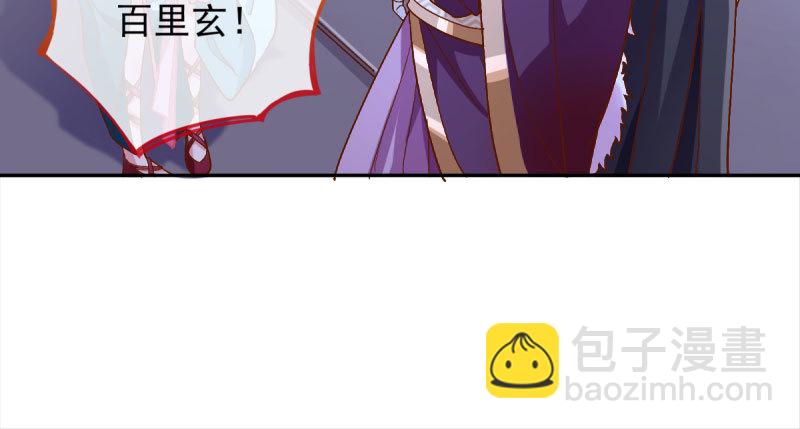 我们只是好朋友88
