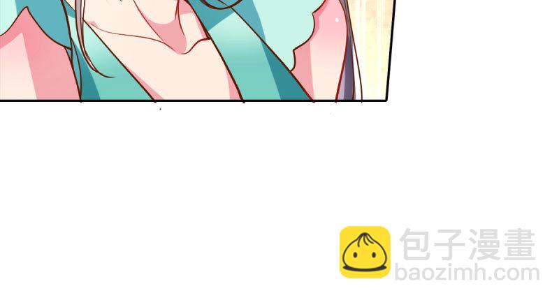 我们只是好朋友97