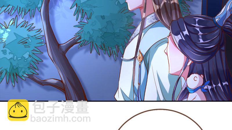 我们只是好朋友99
