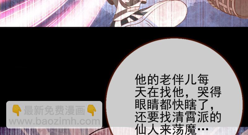 舔狗不得好死10