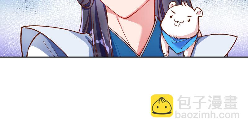 舔狗不得好死102