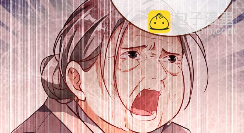 舔狗不得好死11
