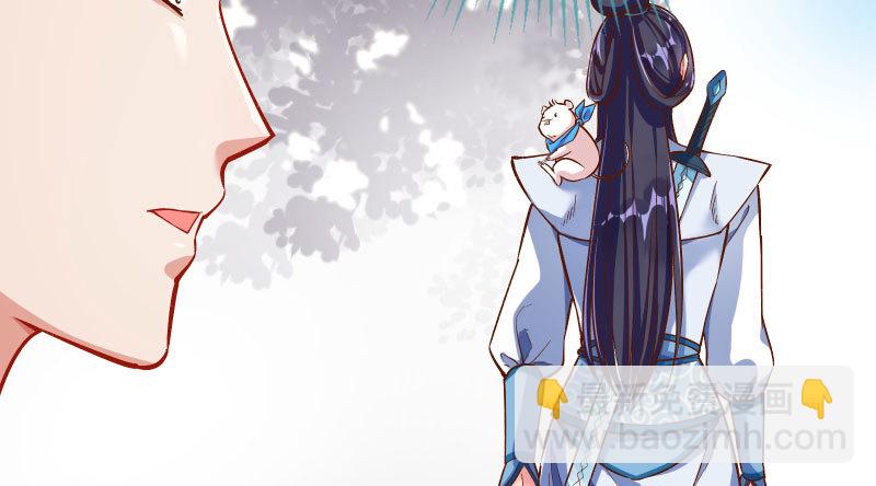 舔狗不得好死110