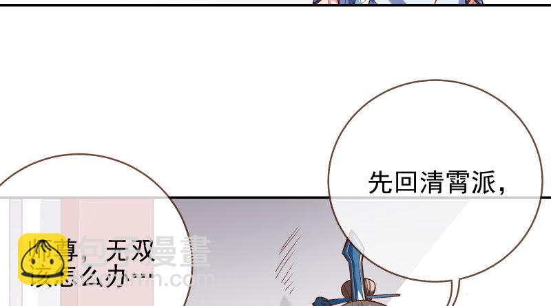 舔狗不得好死111