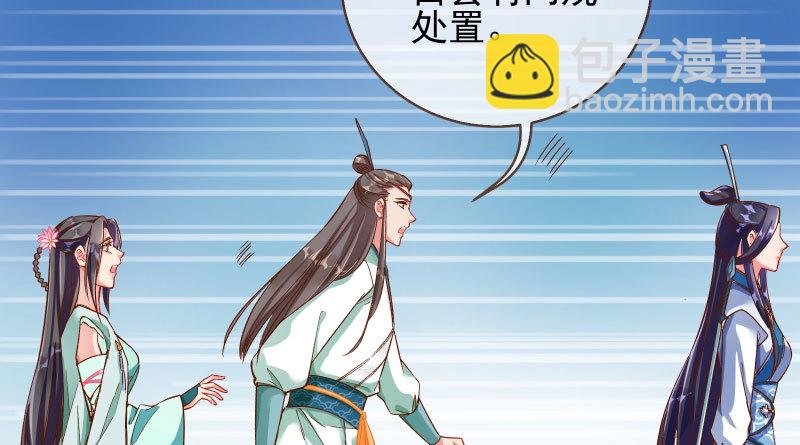 舔狗不得好死114