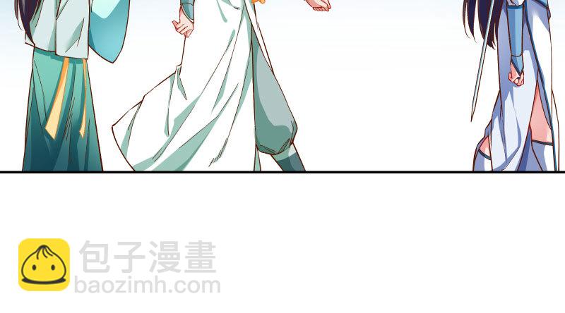 舔狗不得好死115