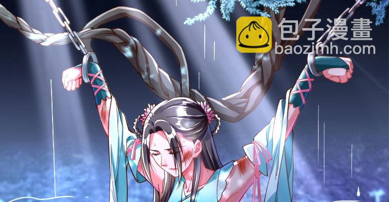 舔狗不得好死119