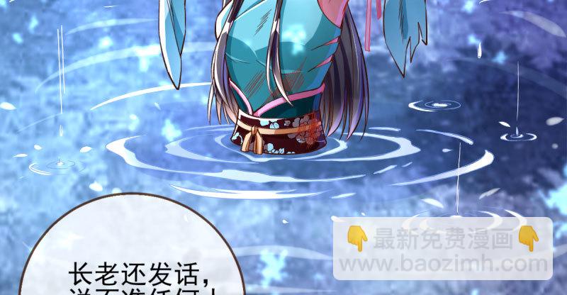 舔狗不得好死120