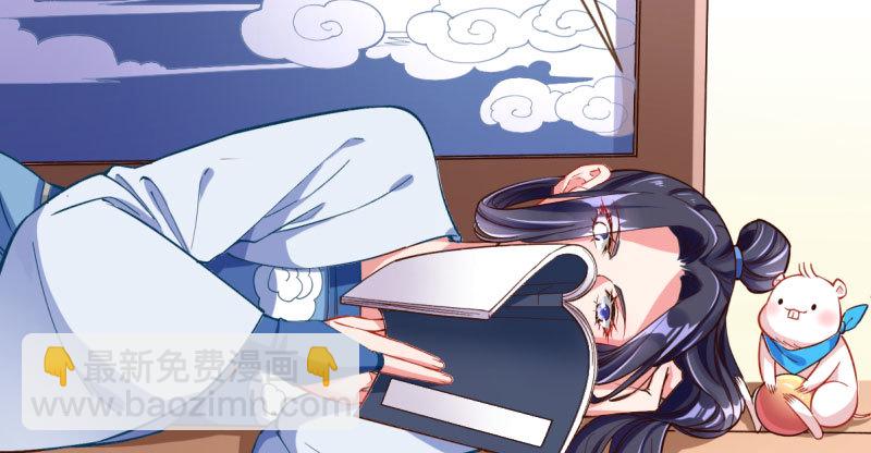 舔狗不得好死122