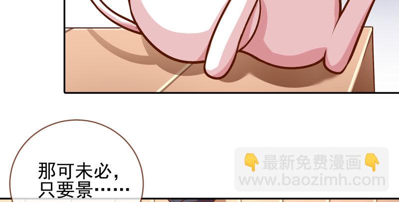 舔狗不得好死126