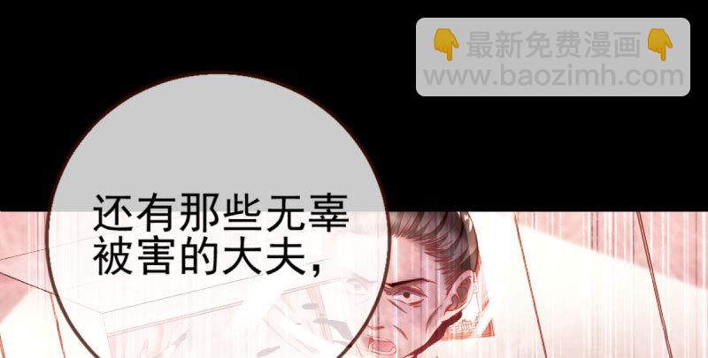 舔狗不得好死13