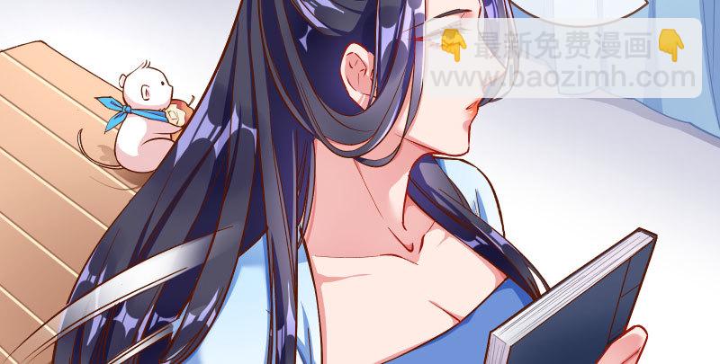 舔狗不得好死130