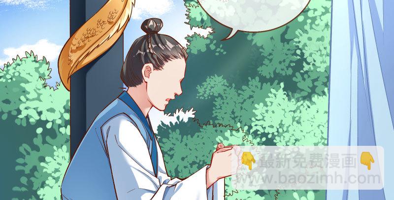 舔狗不得好死132