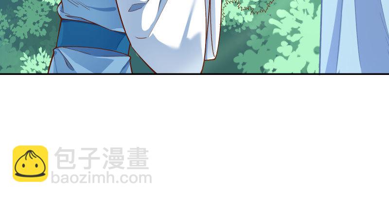 舔狗不得好死133