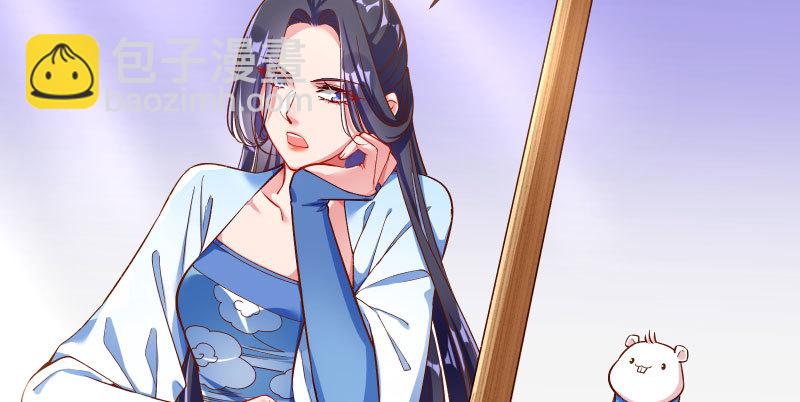 舔狗不得好死147