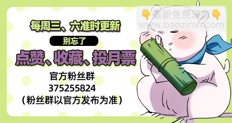 舔狗不得好死162