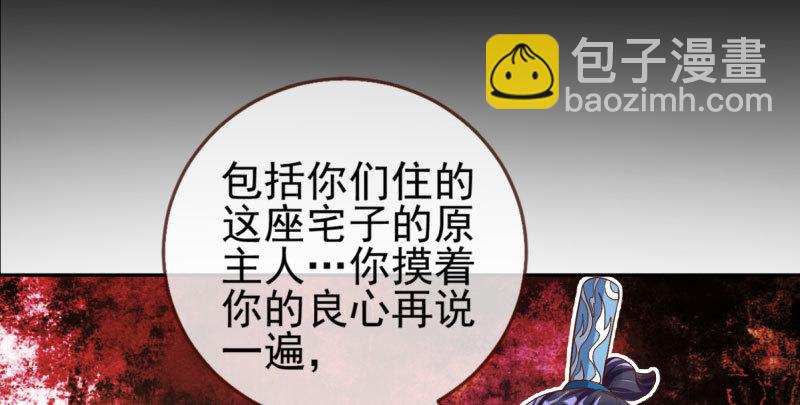 舔狗不得好死17