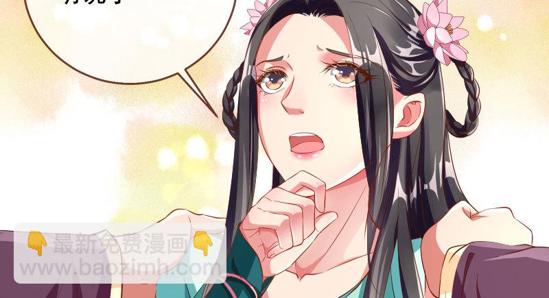 舔狗不得好死27