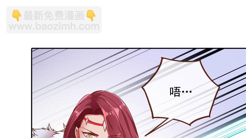 舔狗不得好死43