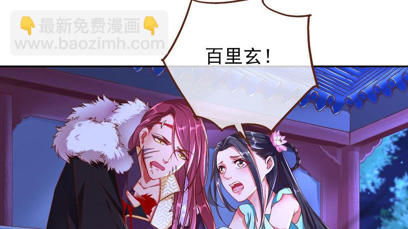 舔狗不得好死48