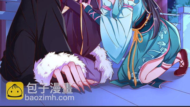 舔狗不得好死49