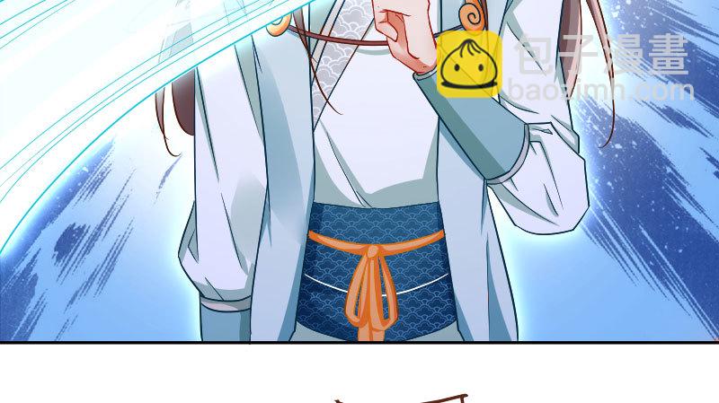 舔狗不得好死51