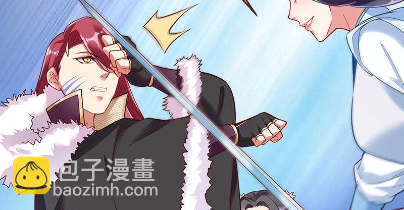 舔狗不得好死58