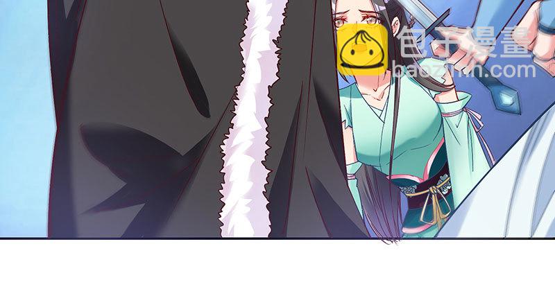 舔狗不得好死59