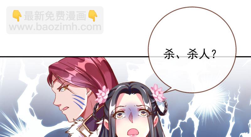舔狗不得好死6