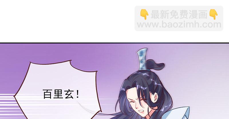 舔狗不得好死60