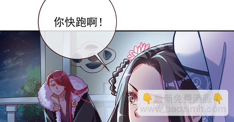 舔狗不得好死63