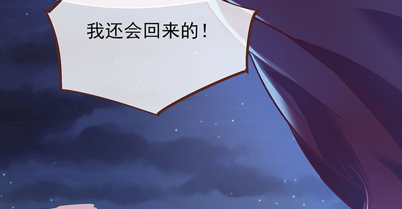 舔狗不得好死67