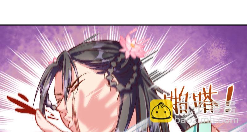 舔狗不得好死72