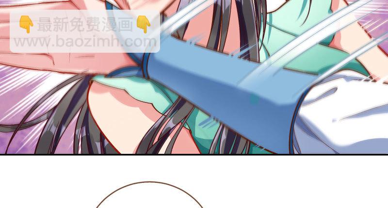 舔狗不得好死73