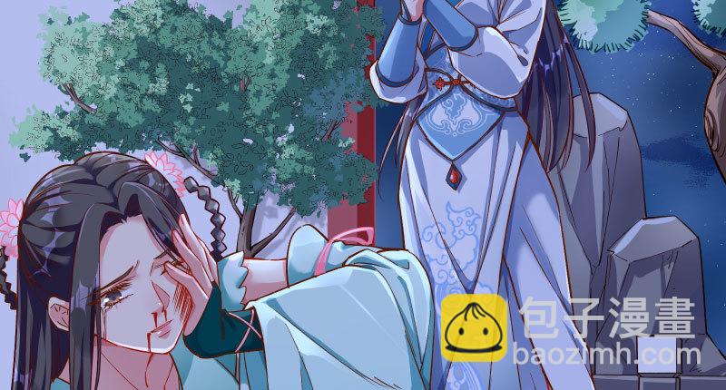 舔狗不得好死75