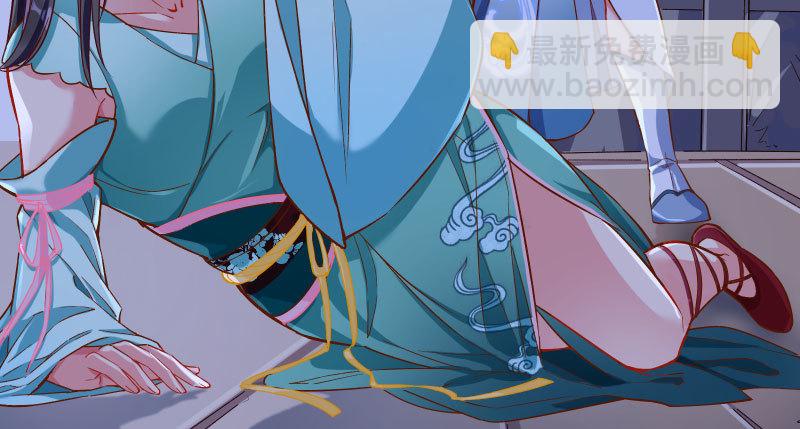舔狗不得好死76