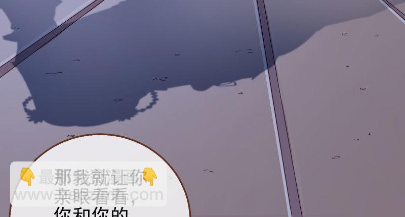 舔狗不得好死77