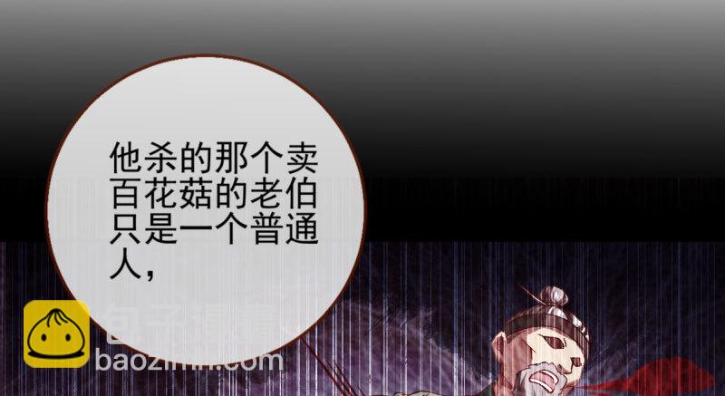 舔狗不得好死8