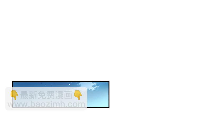 舔狗不得好死81
